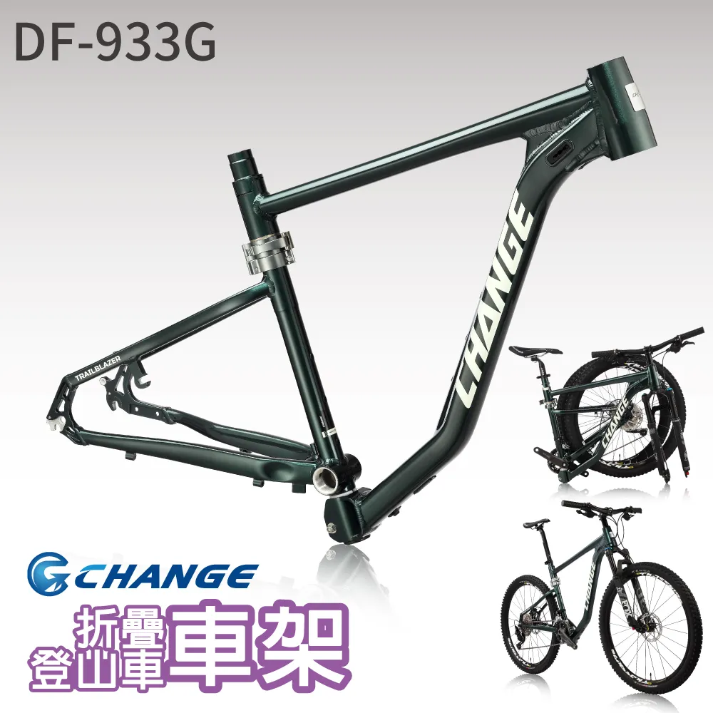 DF 登山郊遊大容量款尼龍後背包-共2色 歷史價格詳細信息