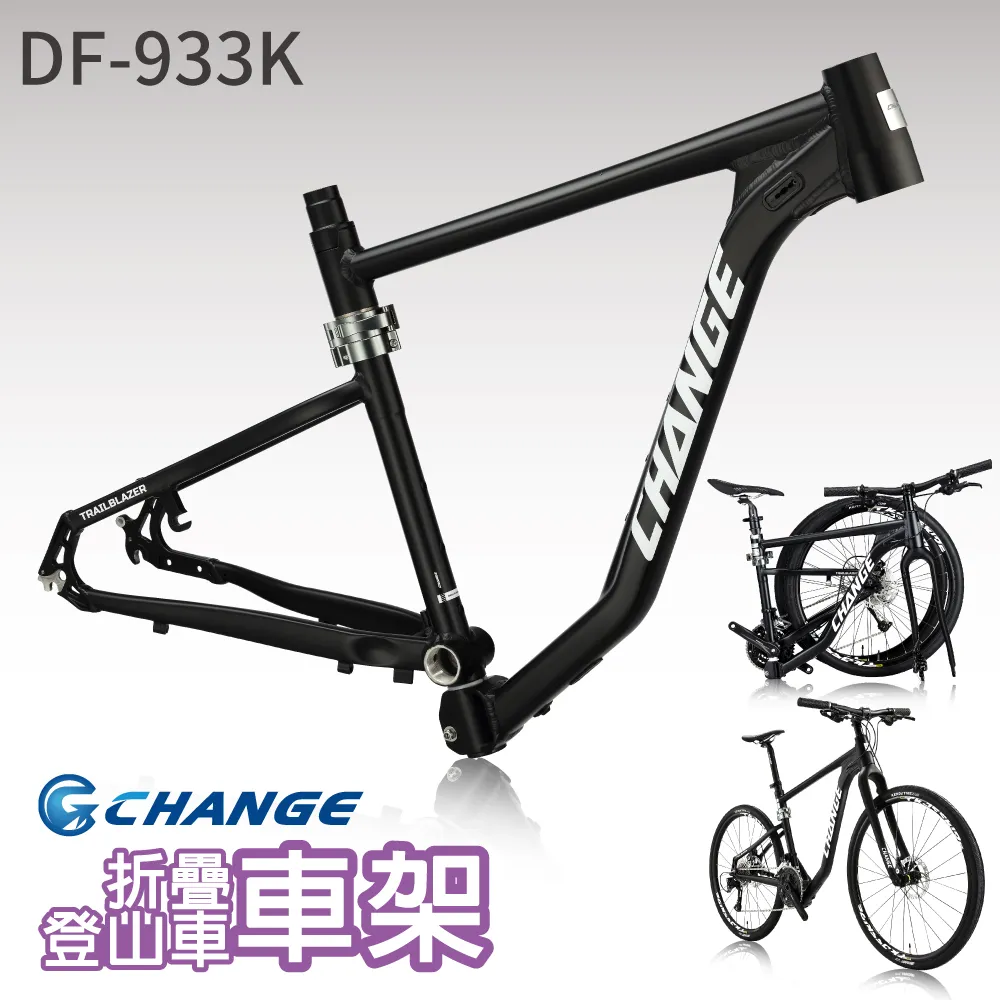 DF 登山郊遊大容量款尼龍後背包-共2色 歷史價格詳細信息