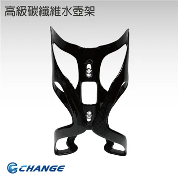 超輕碳纖維水壺架3K全碳纖維公路C車水杯架LW山地車自行車水壺架 歷史價格詳細信息