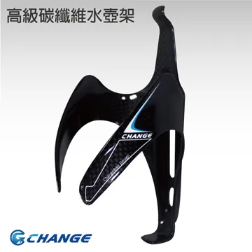 超輕碳纖維水壺架3K全碳纖維公路C車水杯架LW山地車自行車水壺架 歷史價格詳細信息
