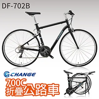 限量特別版新四驅車 TAMIYA 碳纖維紋 FESTA JAUNE  #95658 歷史價格詳細信息