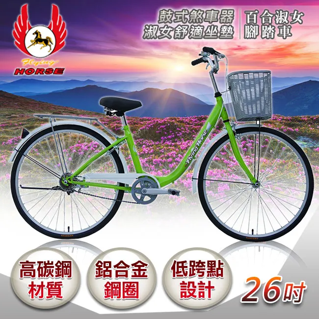 26吋【百年美國大廠 Goodyear 固特異】歐洲車通用矽膠雨刷 革命技術 刮水效率 壽命 全面提升 歷史價格詳細信息