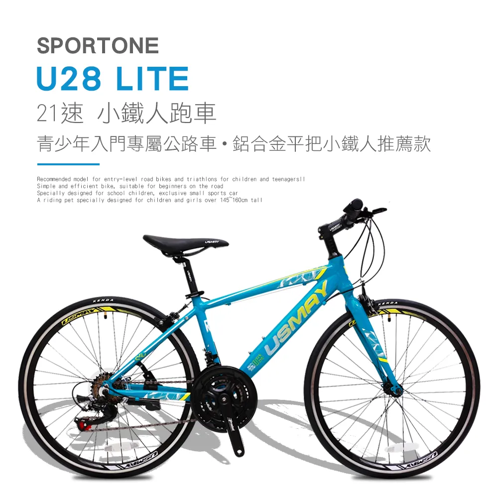 U28 台灣全頻4G行動網卡 無線路由器 E8372h 820 E3372h 607 153 歷史價格詳細信息