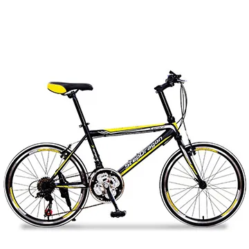 SPORTONE U25 PLUS 26吋SHIMANO 21速碟煞山地車搭配牛角把握煞變一體變速器運動通勤2用自行車 歷史價格詳細信息