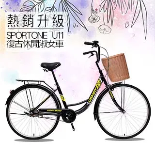 【跨越設計】青鳥與石獅子 歷史價格詳細信息