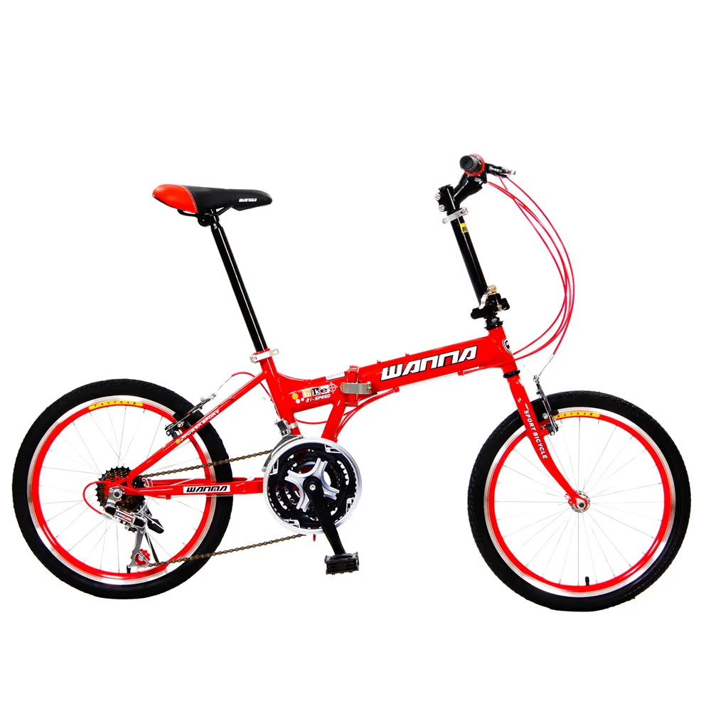 WANMA 聯名品牌20吋24速城市穿梭折疊車W104 -DIY 歷史價格詳細信息