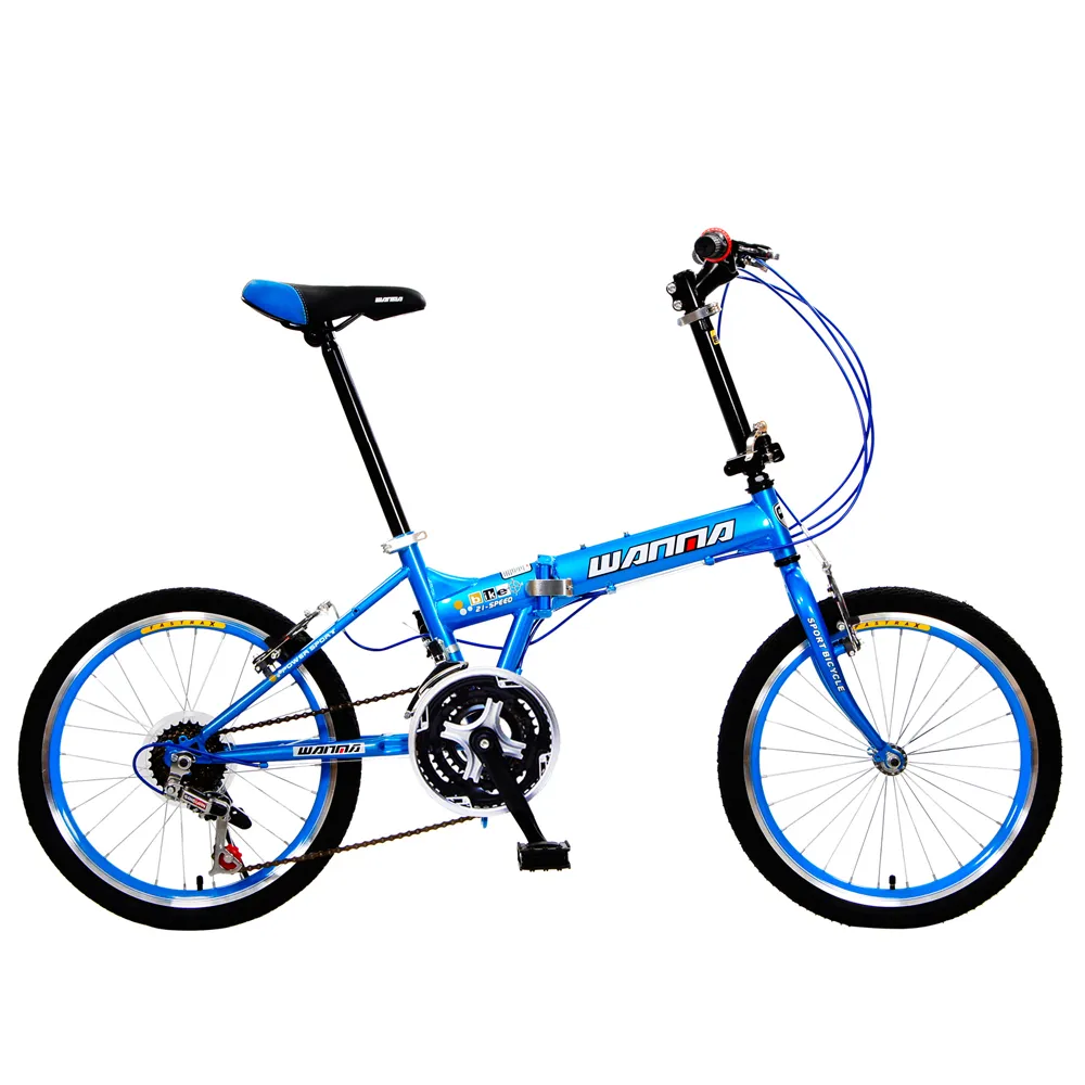 WANMA 聯名品牌20吋24速城市穿梭折疊車W104 -DIY 歷史價格詳細信息