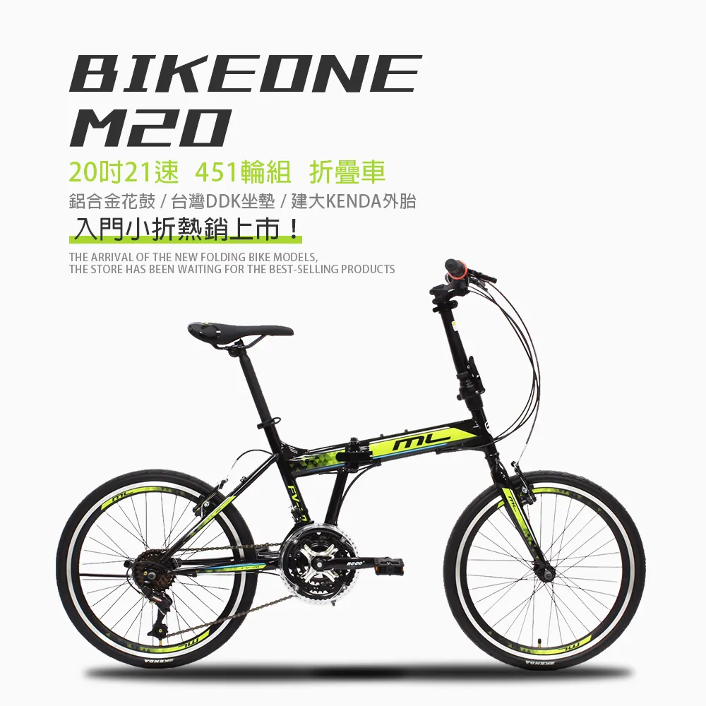 學生入門首選機尼康D3000套機18-55VR鏡頭單反相機高清數碼照相機 歷史價格詳細信息