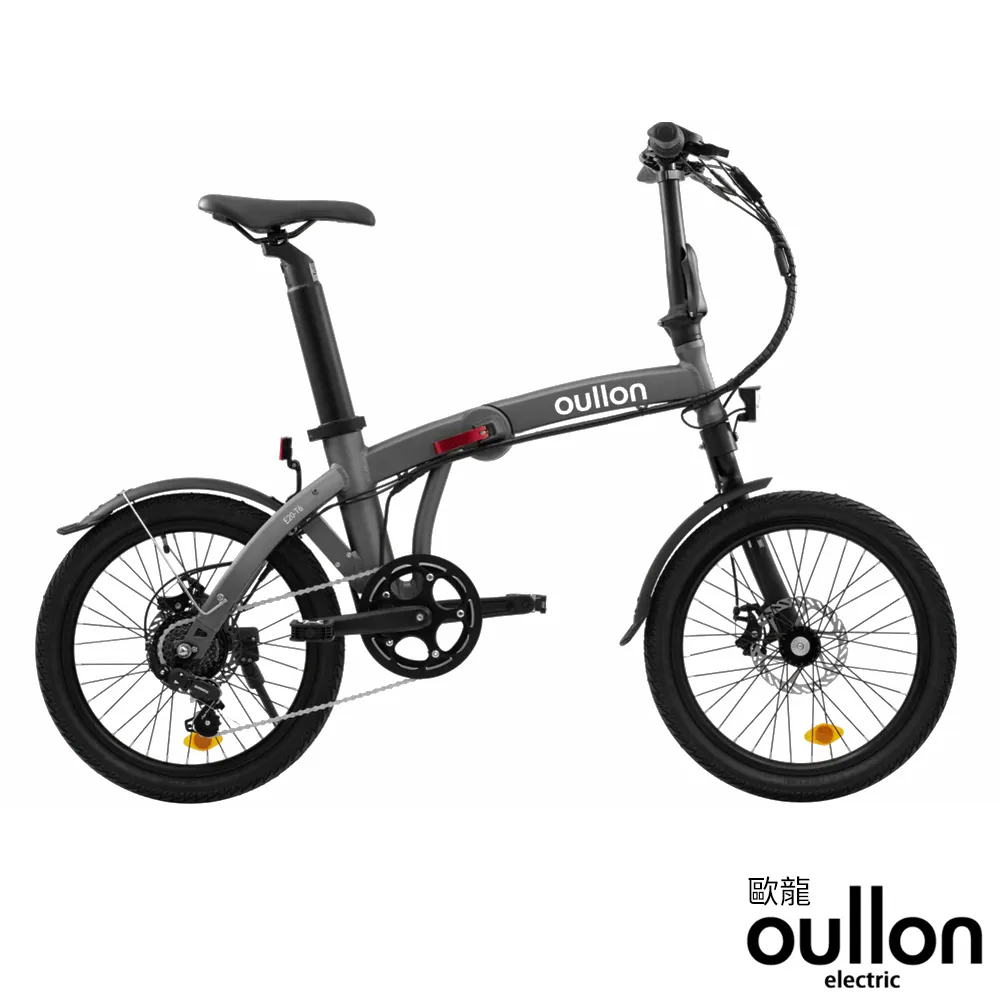 【oullon歐龍】E16-T6 16吋7速5段電輔 前後同步碟煞鋁合金電動輔助折疊腳踏車/小折(合格黃色閃電標章) 歷史價格詳細信息