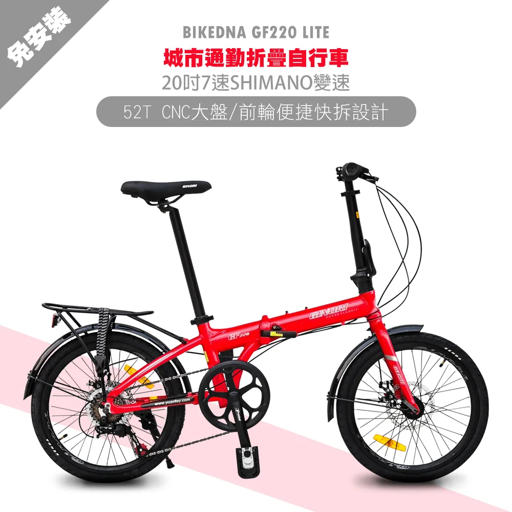 日本車載快充充電器一拖五帶分體開關一分三孔車用多功能點煙器一拖四 歷史價格詳細信息