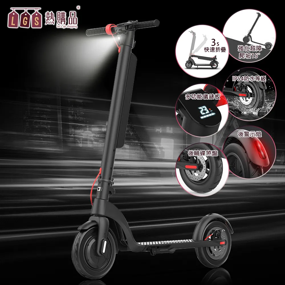 電動滑板車10x2.0內外胎 10寸加厚彎嘴內胎防滑耐磨直嘴加厚內胎 歷史價格詳細信息