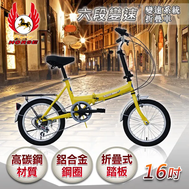 05-16-3--49年10元--98新 歷史價格詳細信息