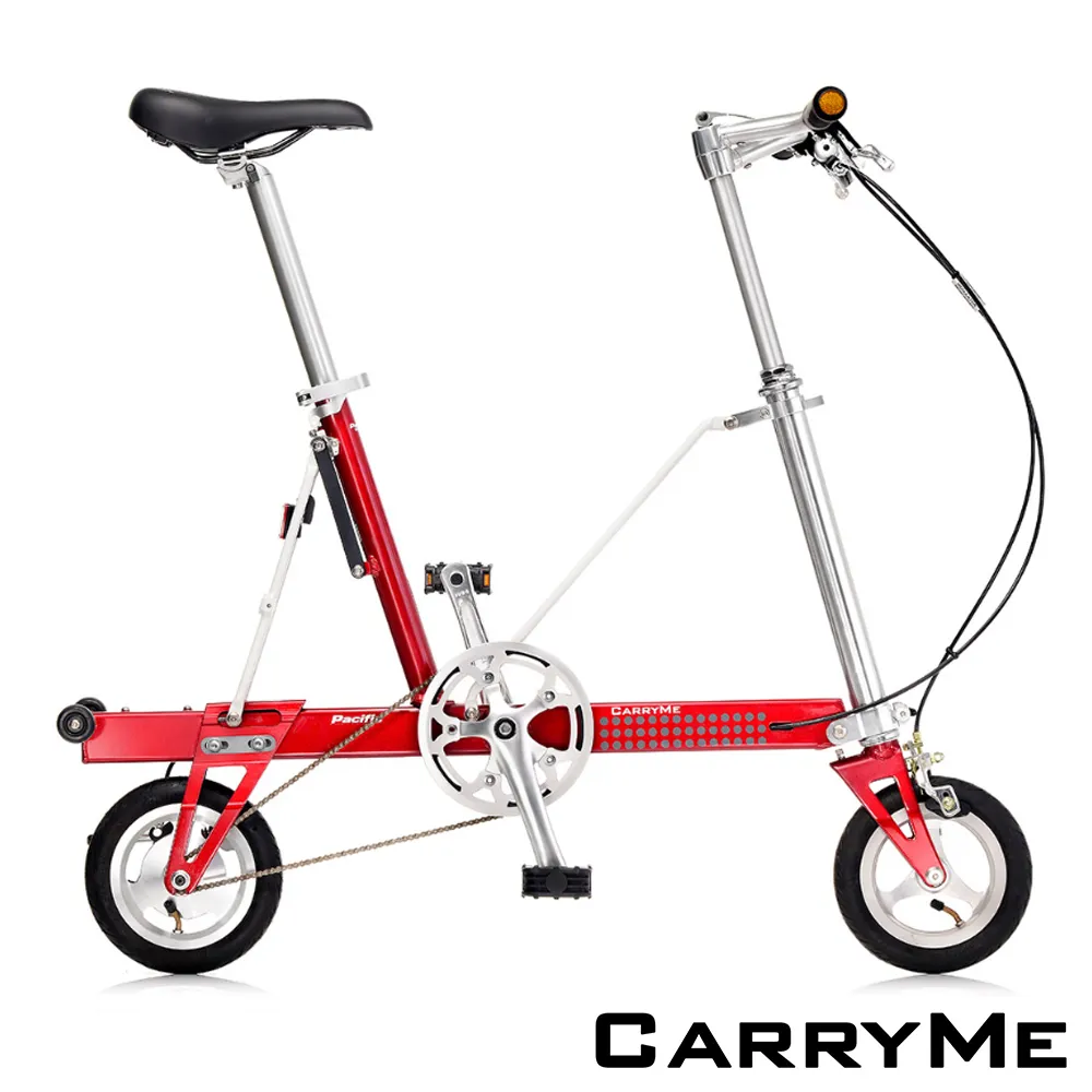 【CarryMe】SD 8吋充氣胎版單速鋁合金折疊腳踏車-鮮橙橘(情人節禮物 生日禮物 通勤腳踏車) 歷史價格詳細信息