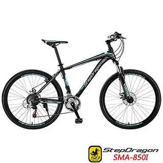 【StepDragon】A808 20吋451(日本Shimano24速 鋁合金折疊車) 歷史價格詳細信息