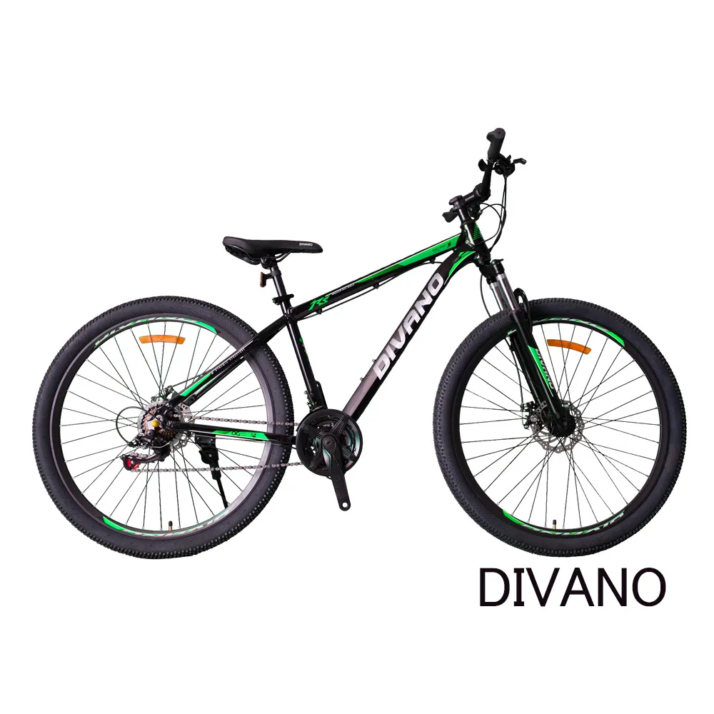 【DIVANO】12吋低跨兒童自行車(附贈輔助輪) 歷史價格詳細信息