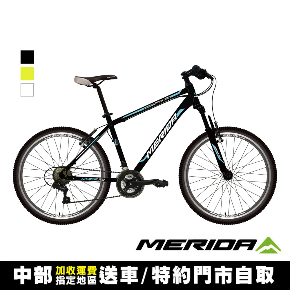 登山入門必修課：行進技巧×裝備知識×體能訓練，新手必懂的無痛登山實用指南 歷史價格詳細信息