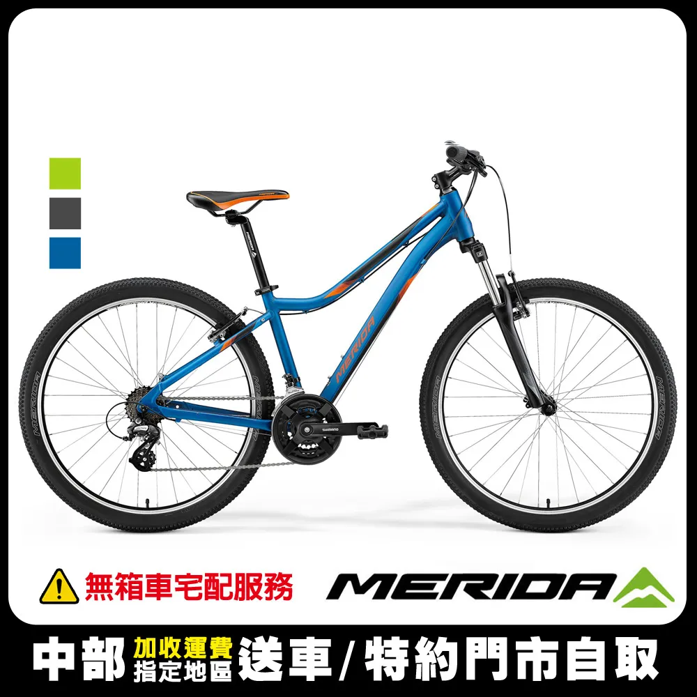 《MERIDA》美利達 10合1簡易隨身工具組 4302 歷史價格詳細信息