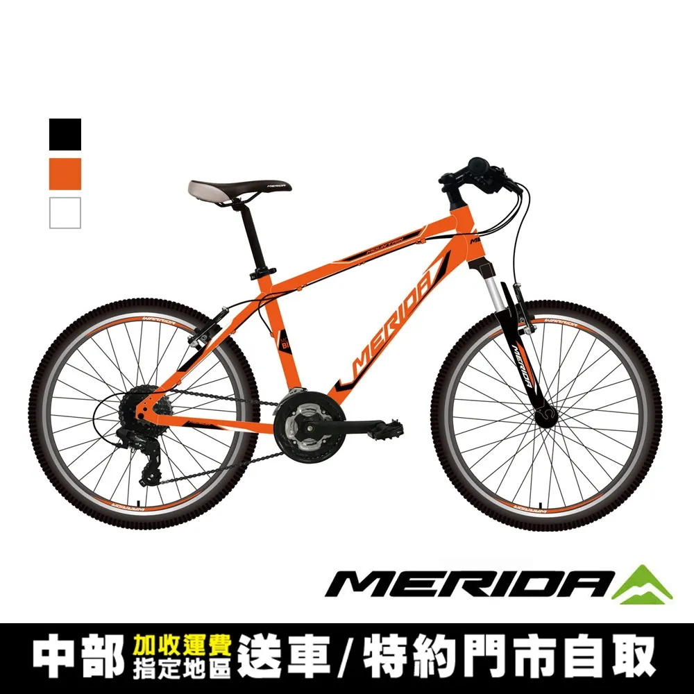 登山入門必修課：行進技巧×裝備知識×體能訓練，新手必懂的無痛登山實用指南 歷史價格詳細信息