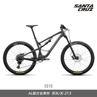 【SANTA CRUZ】5010 山地車 (車架組) 歷史價格詳細信息