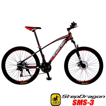 【StepDragon】A808 20吋451(日本Shimano24速 鋁合金折疊車) 歷史價格詳細信息
