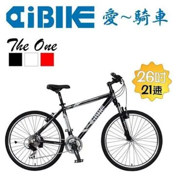【AiBIKE】26吋24速ONE中選一鋁合金登山車 歷史價格詳細信息