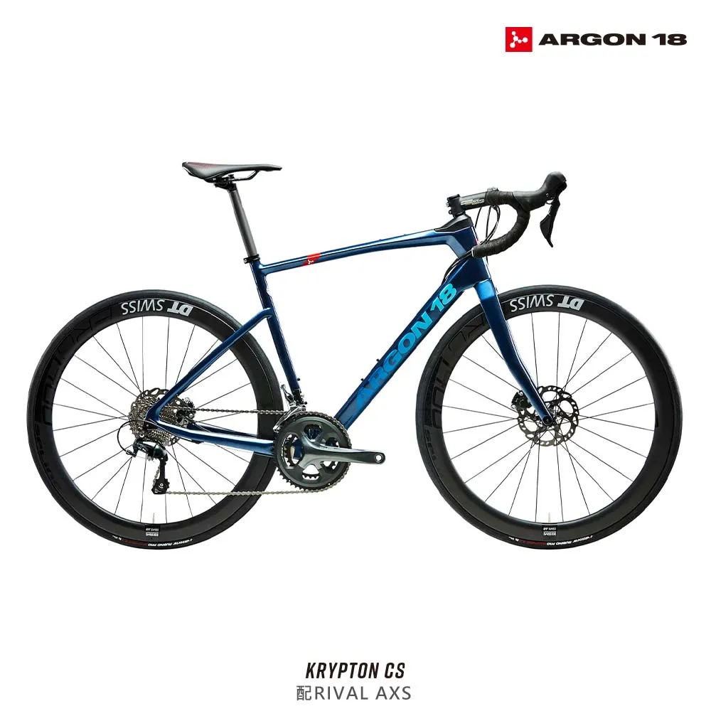 【ARGON18】 KRYPTON CS 耐力型 碟剎碳纖維公路自行車 GRAVEL BIKE 歷史價格詳細信息