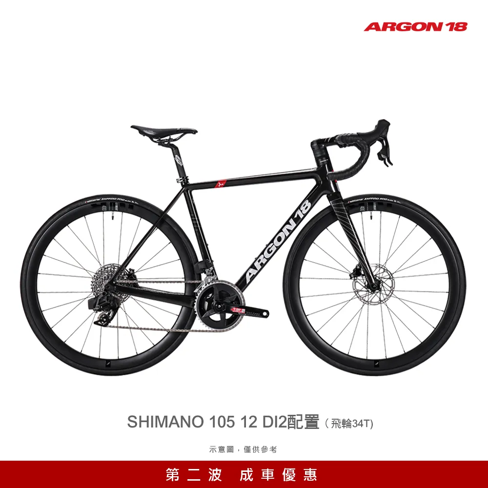 【SHIMANO】公路車碳纖維輪圈專用煞車塊 R55C4-A (一輪份/不含座) 厚度減少1mm 歷史價格詳細信息