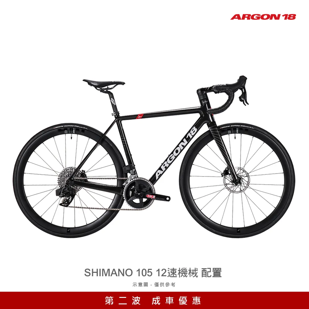 【SHIMANO】公路車碳纖維輪圈專用煞車塊 R55C4-A (一輪份/不含座) 厚度減少1mm 歷史價格詳細信息