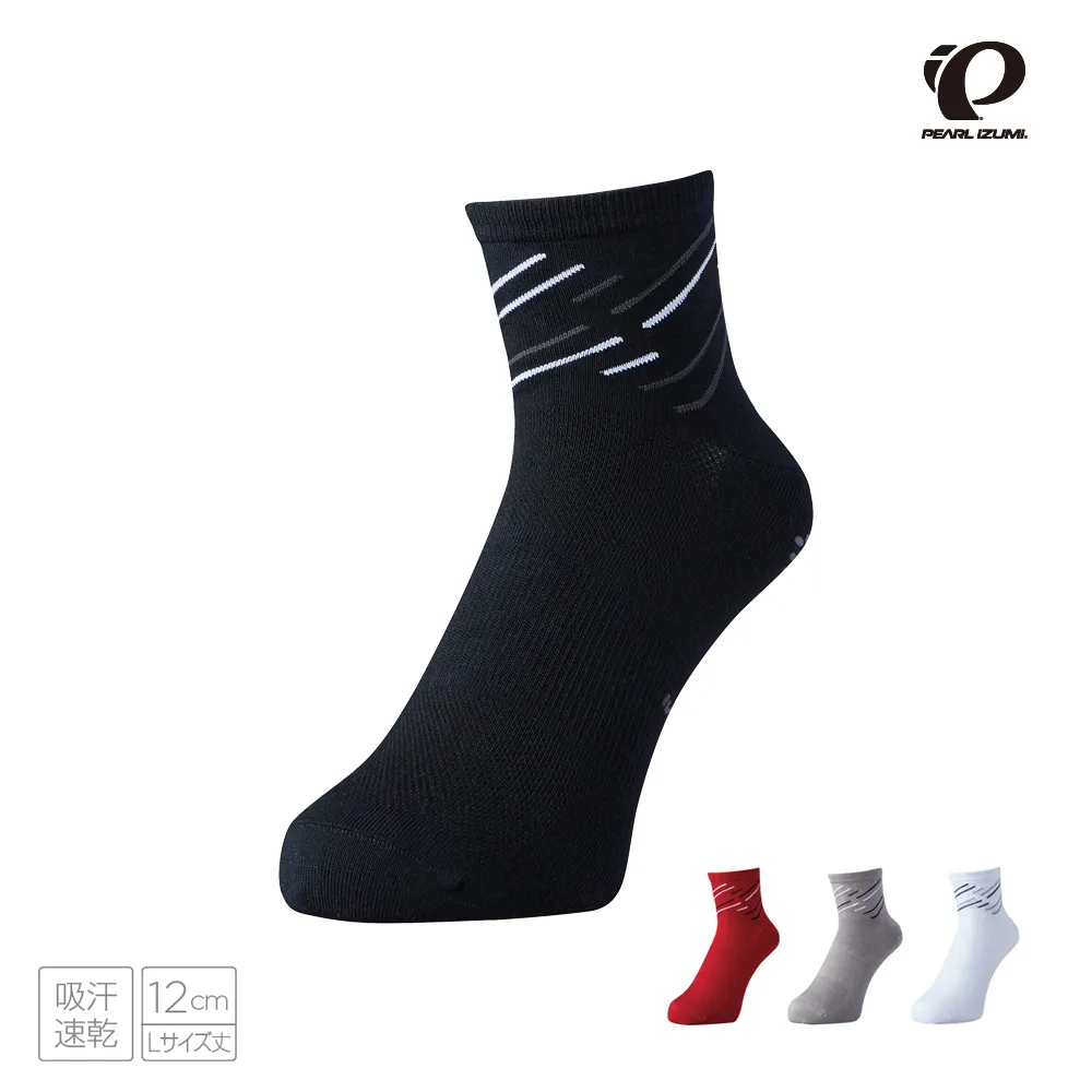 【Pearl izumi】47 競賽型防滑車襪 歷史價格詳細信息