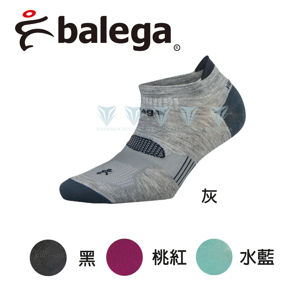 【美國balega】銀纖維短筒襪Silver(南非製造/銀纖維/跑襪/運動襪) 歷史價格詳細信息