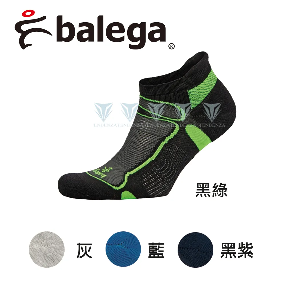 【美國balega】銀纖維短筒襪Silver(南非製造/銀纖維/跑襪/運動襪) 歷史價格詳細信息