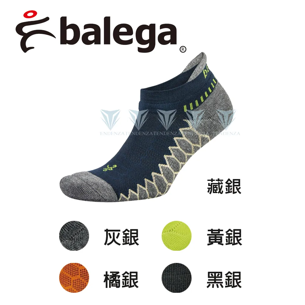 【美國balega】銀纖維短筒襪Silver(南非製造/銀纖維/跑襪/運動襪) 歷史價格詳細信息