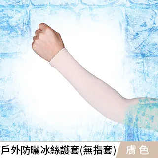 【Xavagear】戶外露營復古手提燈 Type-C充電野營燈 軍綠色 歷史價格詳細信息