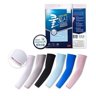 機能型抗UV可折疊收納-可拆型透氣全面防護系列(大面積抗防曬口罩)遮陽帽-工作帽-玫瑰粉 歷史價格詳細信息