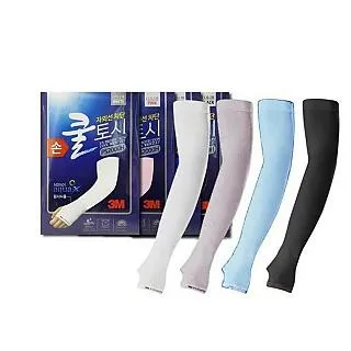 機能型抗UV可折疊收納-可拆型透氣全面防護系列(大面積抗防曬口罩)遮陽帽-工作帽-玫瑰粉 歷史價格詳細信息