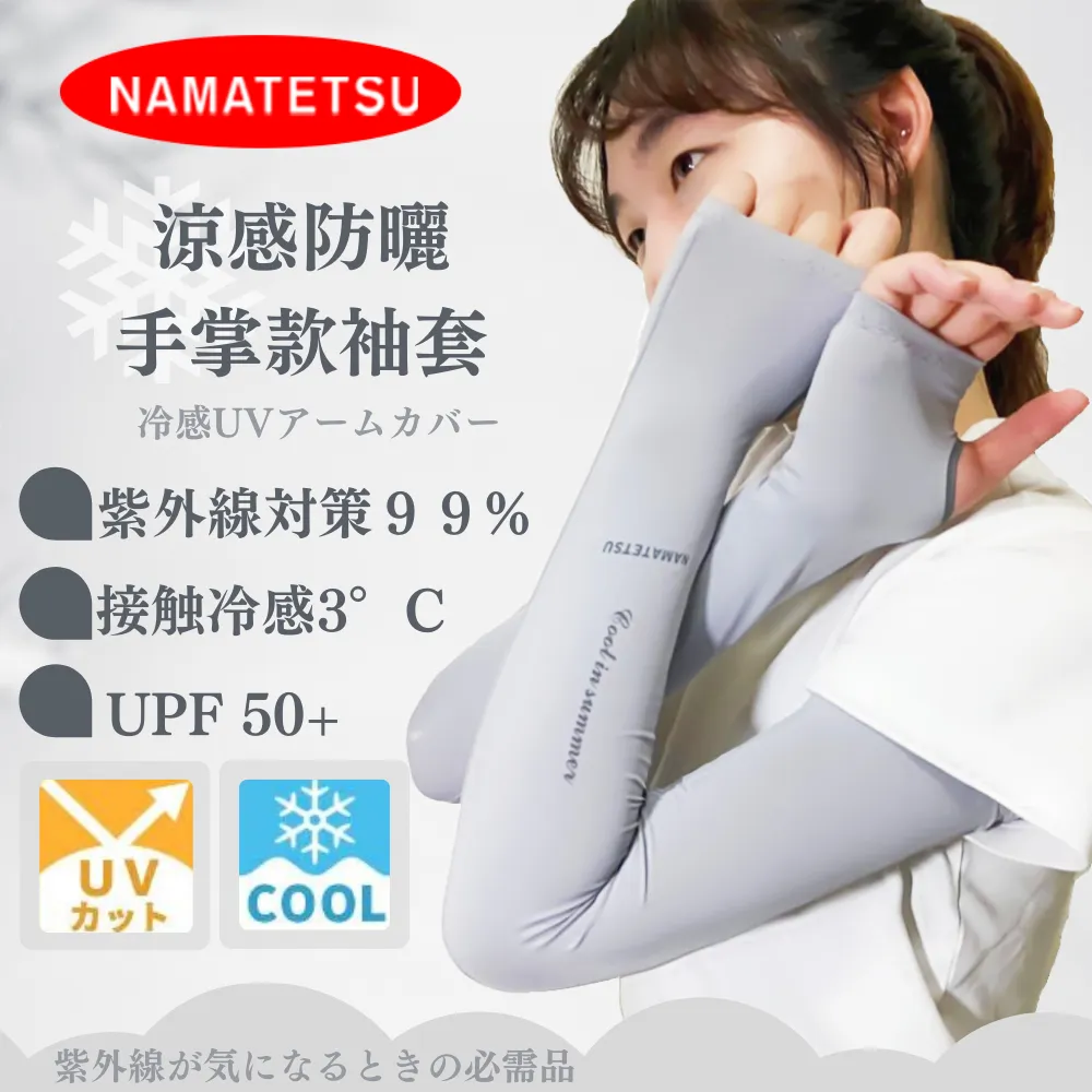 無顆粒簡便型打水繩 提水繩 汲水繩 ✿豬姐釣具✿ 歷史價格詳細信息