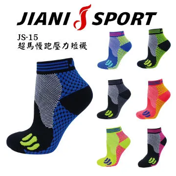 【JCS15】小型犬項圈(S) (小型狗 狗項圈 頸圈) 歷史價格詳細信息