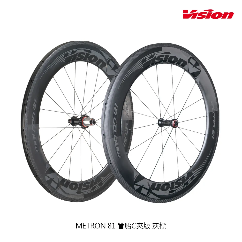 MTRON 英國 攜帶型 / 多功能 紫外線奶瓶消毒器 旅行組【YODEE優迪嚴選】 歷史價格詳細信息