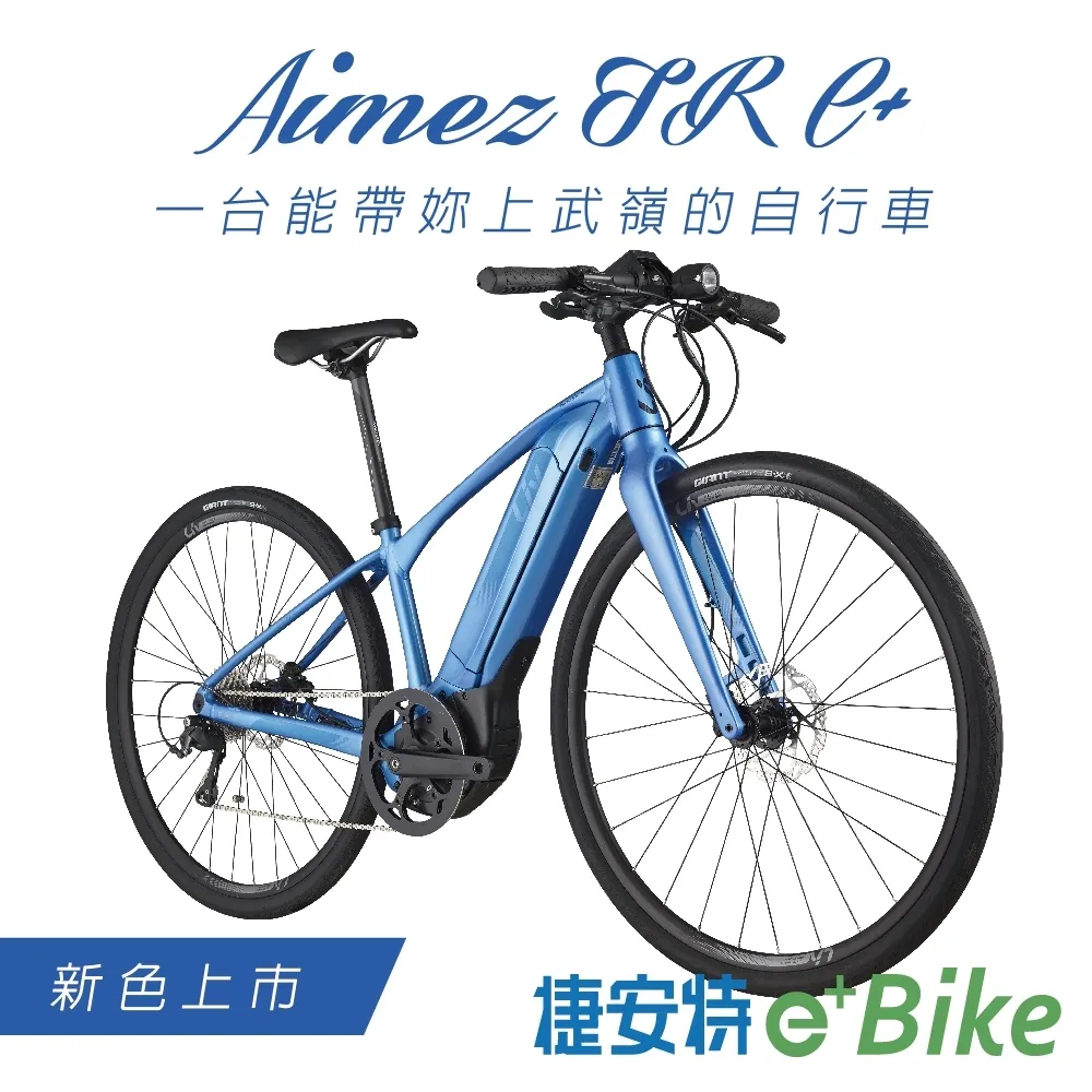 Liv ALL NEW LANGMA ADVANCED PRO 1 AXS 女性極速公路自行車 2025 歷史價格詳細信息