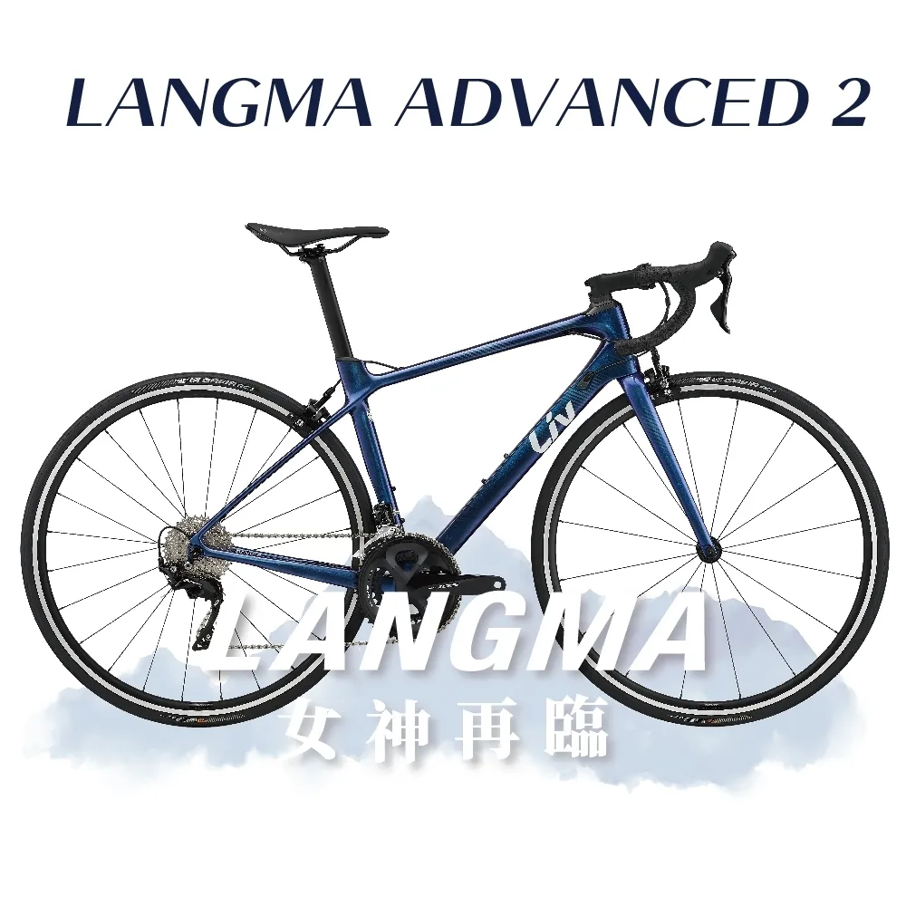 Liv ALL NEW LANGMA ADVANCED PRO 1 AXS 女性極速公路自行車 2025 歷史價格詳細信息