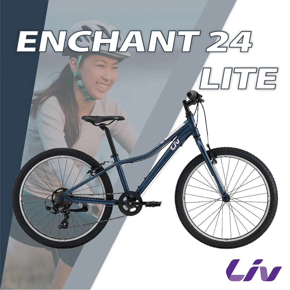 Liv ALL NEW LANGMA ADVANCED PRO 1 AXS 女性極速公路自行車 2025 歷史價格詳細信息