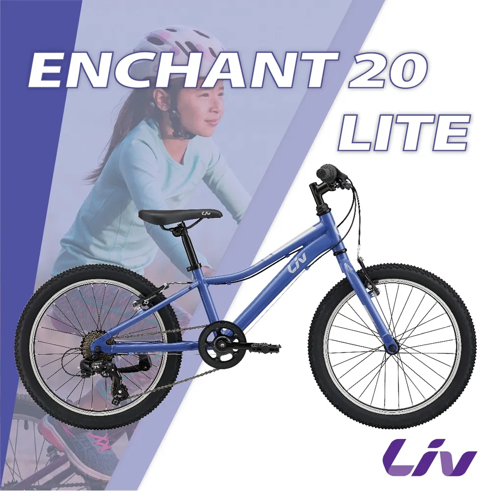 Liv ALL NEW LANGMA ADVANCED PRO 1 AXS 女性極速公路自行車 2025 歷史價格詳細信息