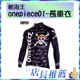 【福利品】燙衣隔離網 歷史價格詳細信息