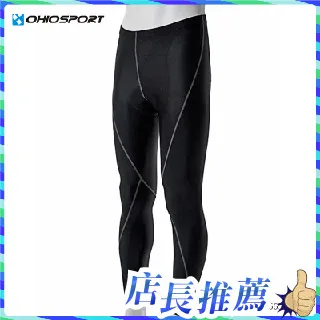OHIOSPORT 男款 HRS級吊帶式短自行車褲 560300200 歷史價格詳細信息
