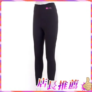 【福利品】OHIOSPORT 女款-馬卡龍路跑衣褲組 450010200-450010201 歷史價格詳細信息