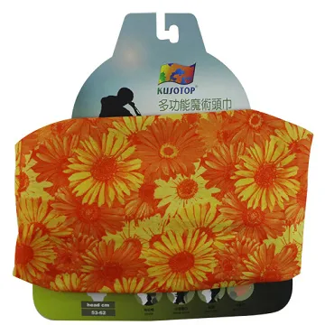 KUSOTOP多功能百變魔術頭巾-HW081(黑) 歷史價格詳細信息