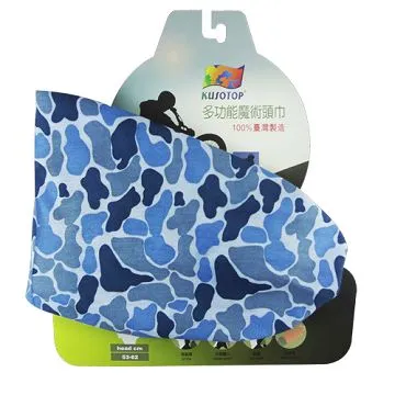 KUSOTOP多功能百變魔術頭巾-HW003(藍) 歷史價格詳細信息