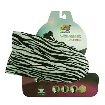 KUSOTOP多功能百變魔術頭巾-HW035(咖啡) 歷史價格詳細信息