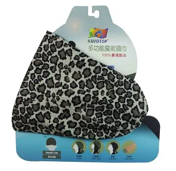 KUSOTOP多功能百變魔術頭巾-HW090(粉紅) 歷史價格詳細信息