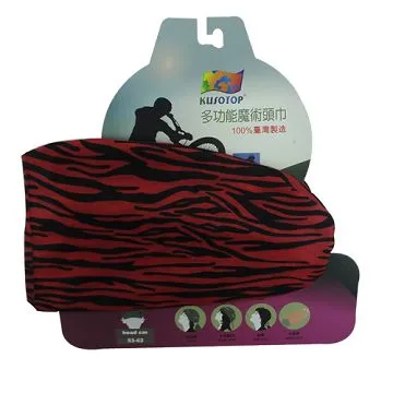 KUSOTOP多功能百變魔術頭巾-HW096 歷史價格詳細信息